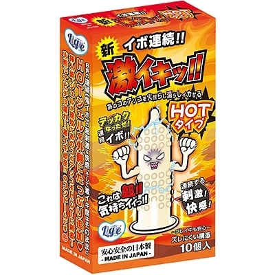 �C�{�A���I�@���C�L�b�IHOT�^�C�v�@10����
