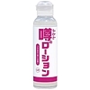 �\��۰��݁@180ml�@�iɰ�����߁j